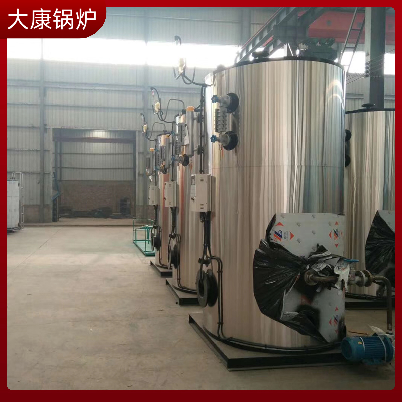 生物質鍋爐供暖廠家