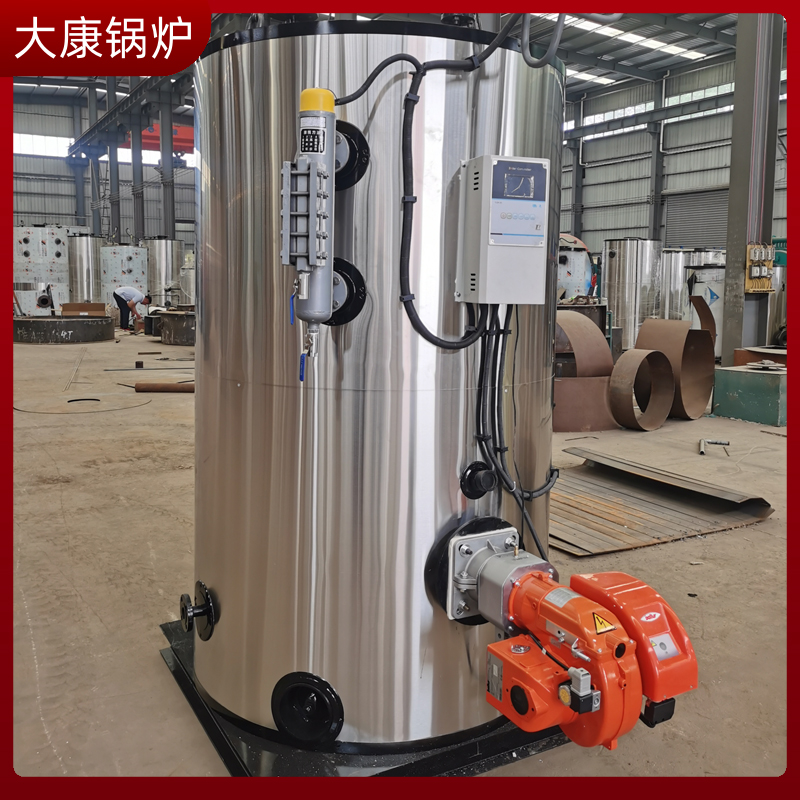 燒生物質導熱油鍋爐