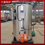 2噸液化天然氣蒸汽發(fā)生器河南銀晨鍋爐集團同行