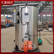 4噸燃生物質(zhì)蒸汽發(fā)生器銀晨鍋爐集團(tuán)用戶多的