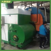 8噸三回程天然氣鍋爐銀晨鍋爐