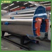 中國CLHS0.35-85/60-QY常壓熱水鍋爐