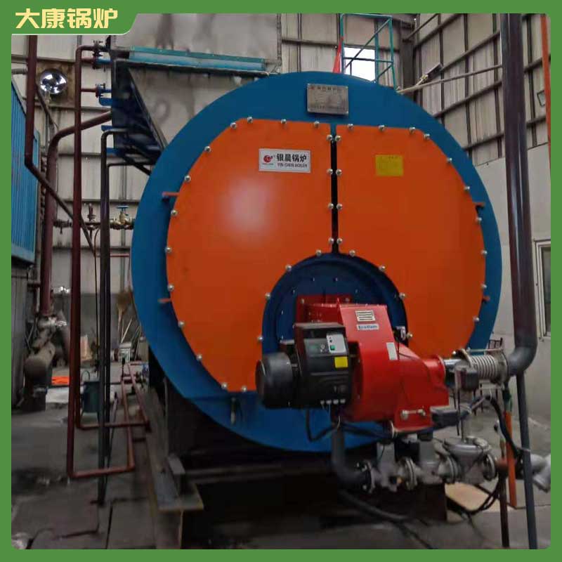 導熱油電磁加熱鍋爐