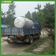 專業(yè)供應(yīng)商價(jià)格合理120噸鍋爐銀晨鍋爐集團(tuán)有限