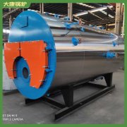 全國哪家好300公斤小型蒸汽鍋爐太康銀晨鍋爐廠