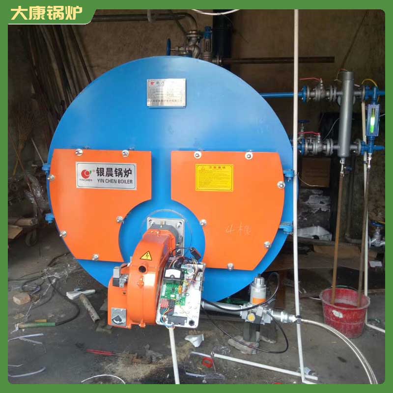 生物質(zhì)鍋爐 szl