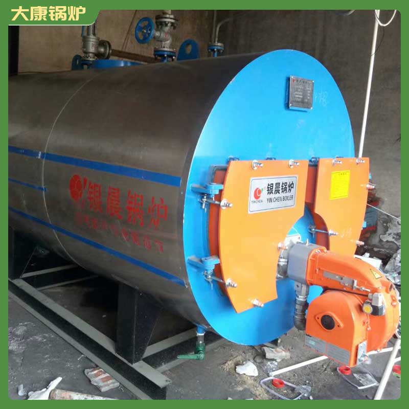 鍋爐導(dǎo)熱油生產(chǎn)廠家太康銀晨鍋爐工業(yè)鍋爐制造廠家