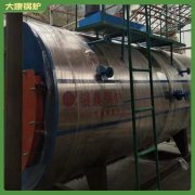 二十年生產(chǎn)經(jīng)驗20噸采暖鍋爐太康縣銀晨鍋爐有限