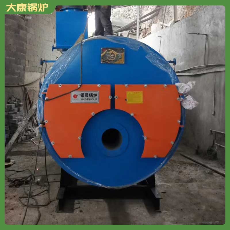 120kw冷凝真空鍋爐