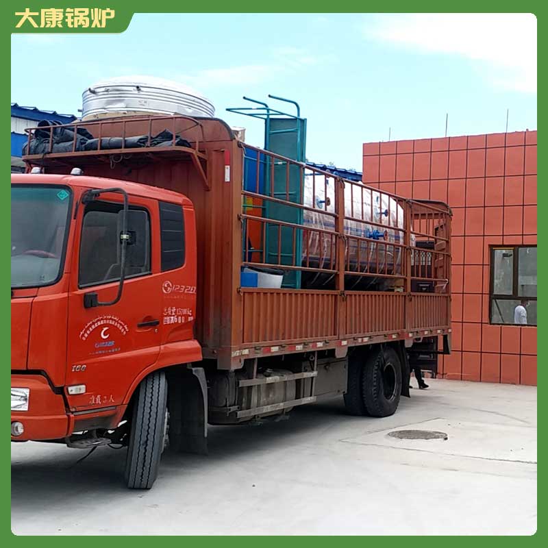 2噸的生物質鍋爐多少錢