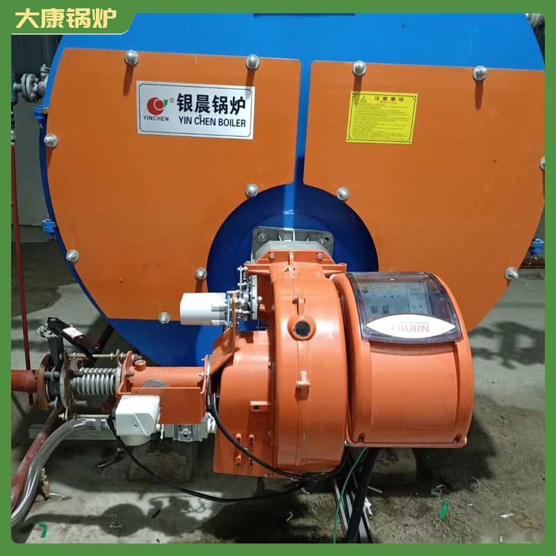 生物質鍋爐 廠商