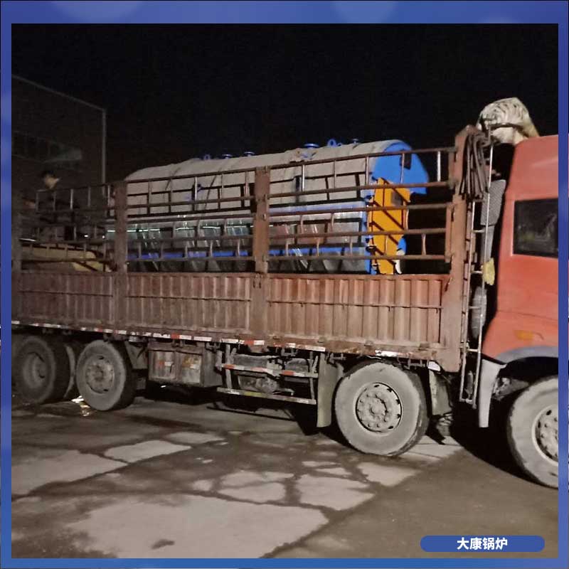 生物質(zhì)熱水鍋爐品牌銀辰鍋爐廠取暖燒煤鍋爐