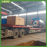 江蘇1050kw低氮蒸汽鍋爐