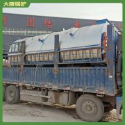 燃氣鍋爐控制1噸 2噸廠家地址