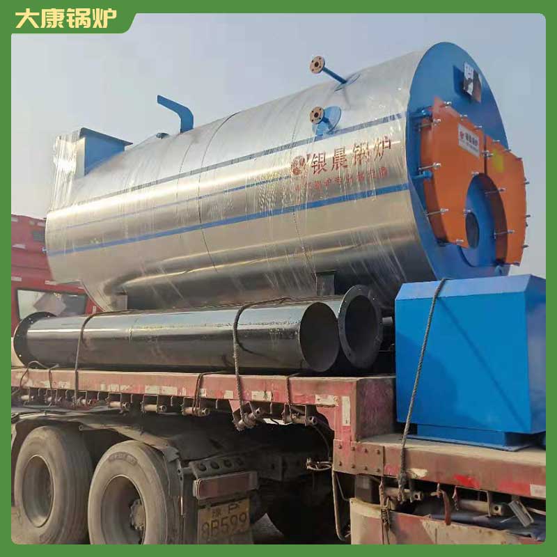 生物質熱水鍋爐型號