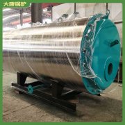 燃氣常壓鍋爐價格