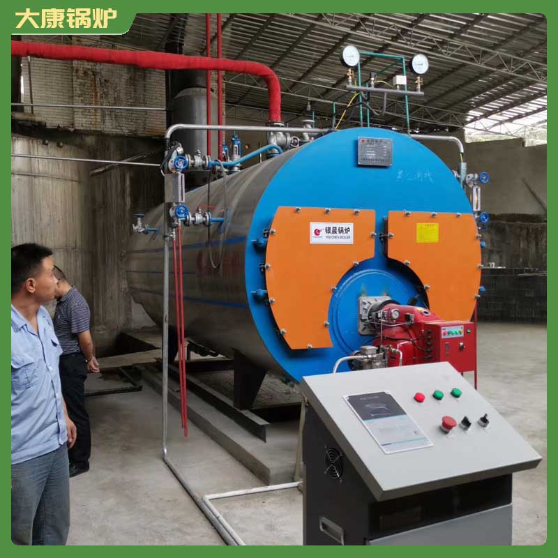 20t導(dǎo)熱油鍋爐