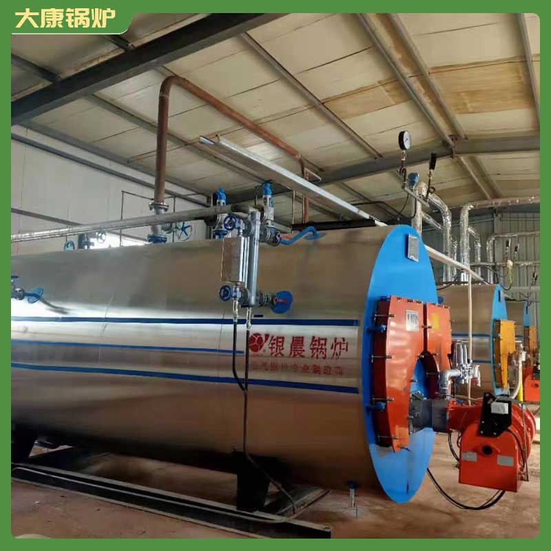 20噸導熱油鍋爐