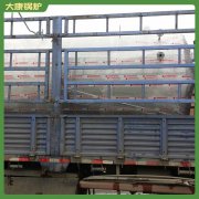 中國2800kw真空鍋爐