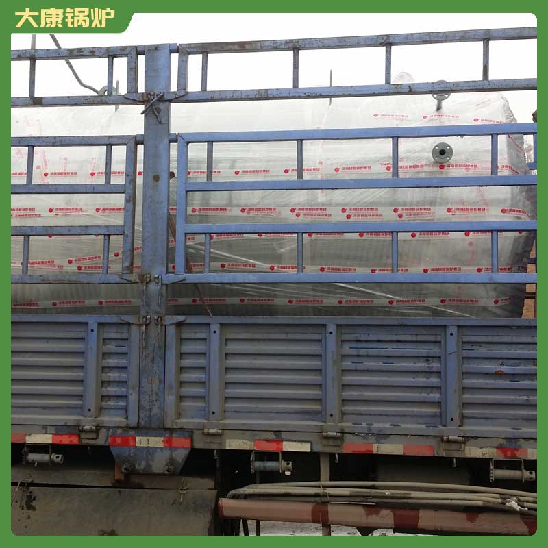 成都導熱油鍋爐