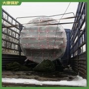 中國品牌環保電熱鍋爐河南銀晨鍋爐