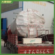 經(jīng)久耐用,環(huán)保衛(wèi)生冷凝常壓鍋爐太康銀晨鍋爐廠