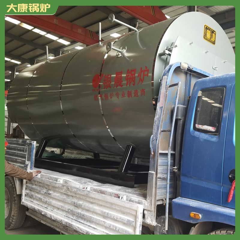導熱油鍋爐一般多錢太康縣銀晨鍋爐廠7mw的真空熱水鍋爐