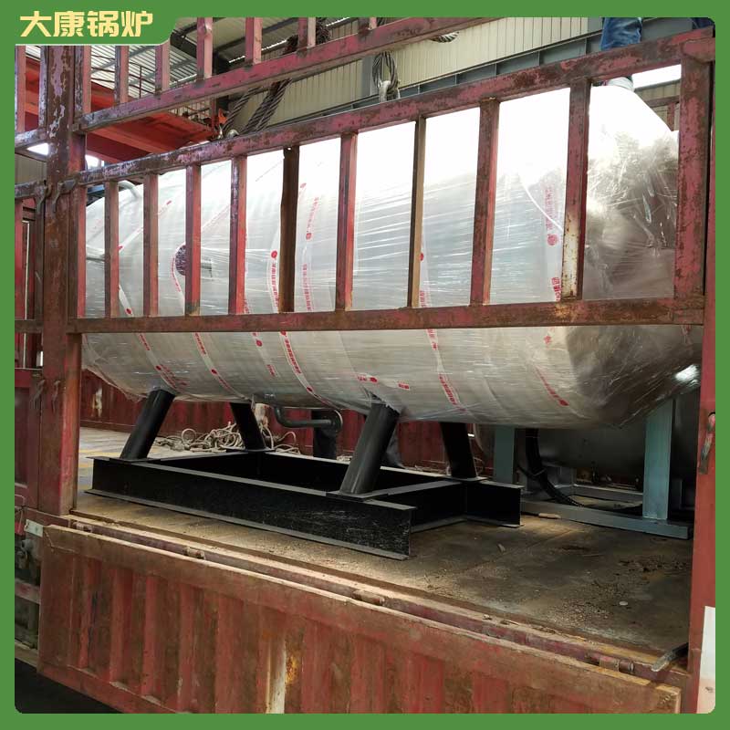 生物質鍋爐 szl大康鍋爐冷凝鍋爐節能