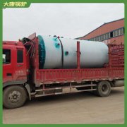 天然氣蒸汽鍋爐效率WNS8掌握核心技術的