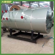 山東CLHS0.35-85/60-QY燃油熱水鍋爐