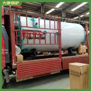 燃油蒸汽鍋爐樣本0.5噸更好的設(shè)計(jì)的