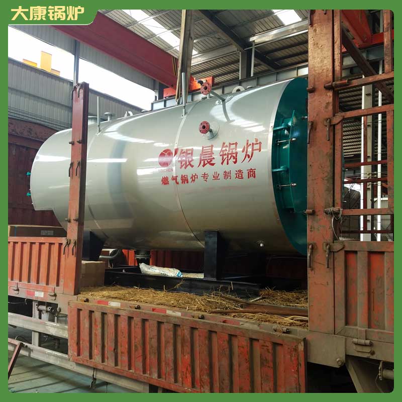 導熱油鍋爐哪個好