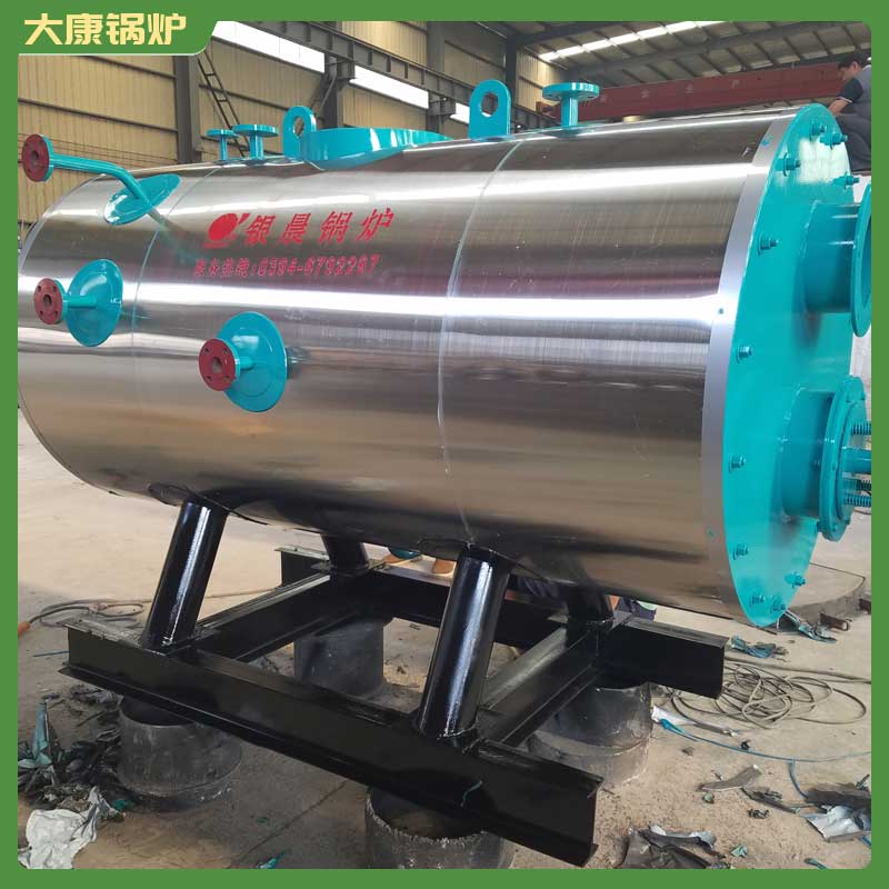 60萬大卡的導熱油鍋爐