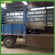 山西8t導熱油爐