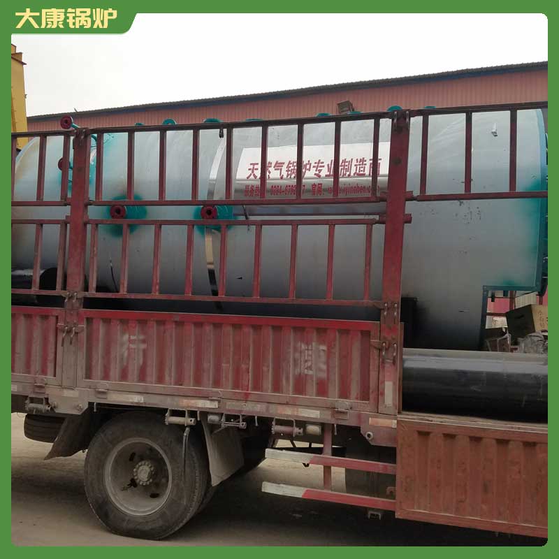 4蒸噸生物質鍋爐太康鍋爐廠10t的鍋爐