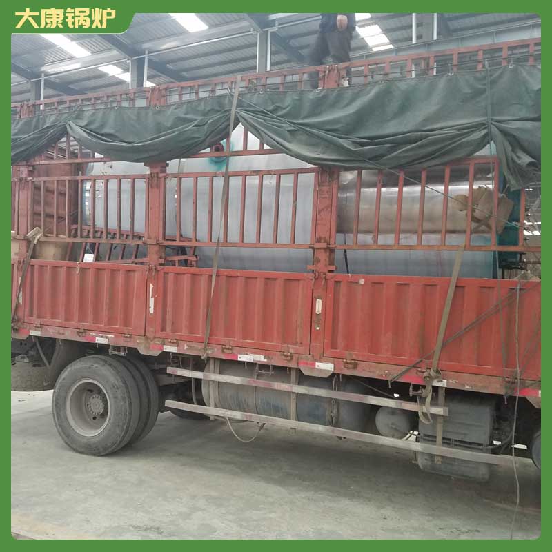 3.5mw低氮熱水鍋爐