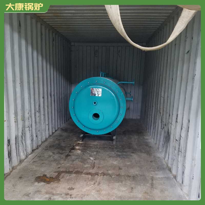 10噸蒸汽導熱油鍋爐