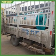 湖北60萬大卡蒸汽發生器