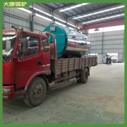 四川500萬大卡導油爐