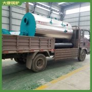 山西CWNS1.05-85/60-QY鍋爐