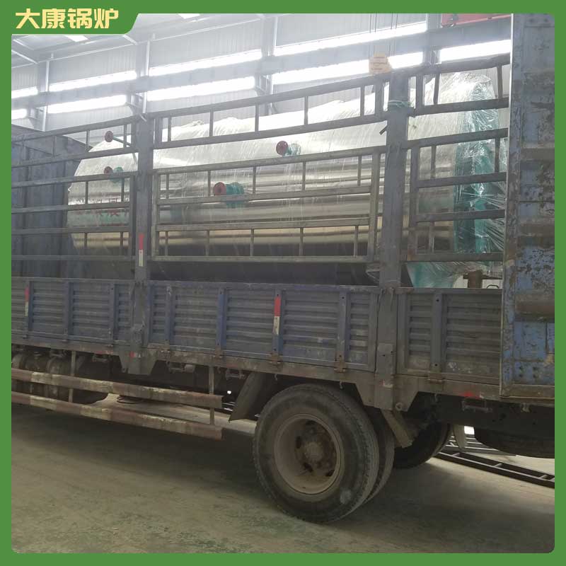 20噸低氮蒸汽鍋爐