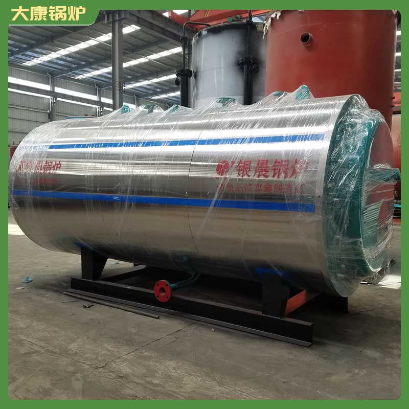 一噸生物蒸汽鍋爐太康銀晨鍋爐廠2000kw電熱鍋爐