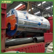 環保的蒸汽鍋爐3噸 4噸制造的實體生產企業