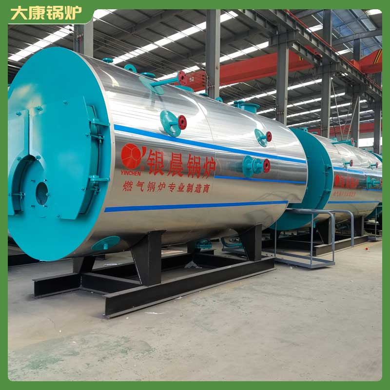 生物質鍋爐生物質顆粒燃料鍋爐鼎盛鍋爐常壓臥式燃煤熱水鍋爐