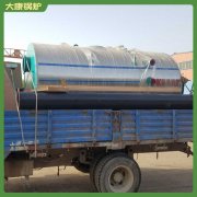 青海十二噸冷凝熱水鍋爐