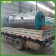 黑龍江0.2噸常壓熱水鍋爐