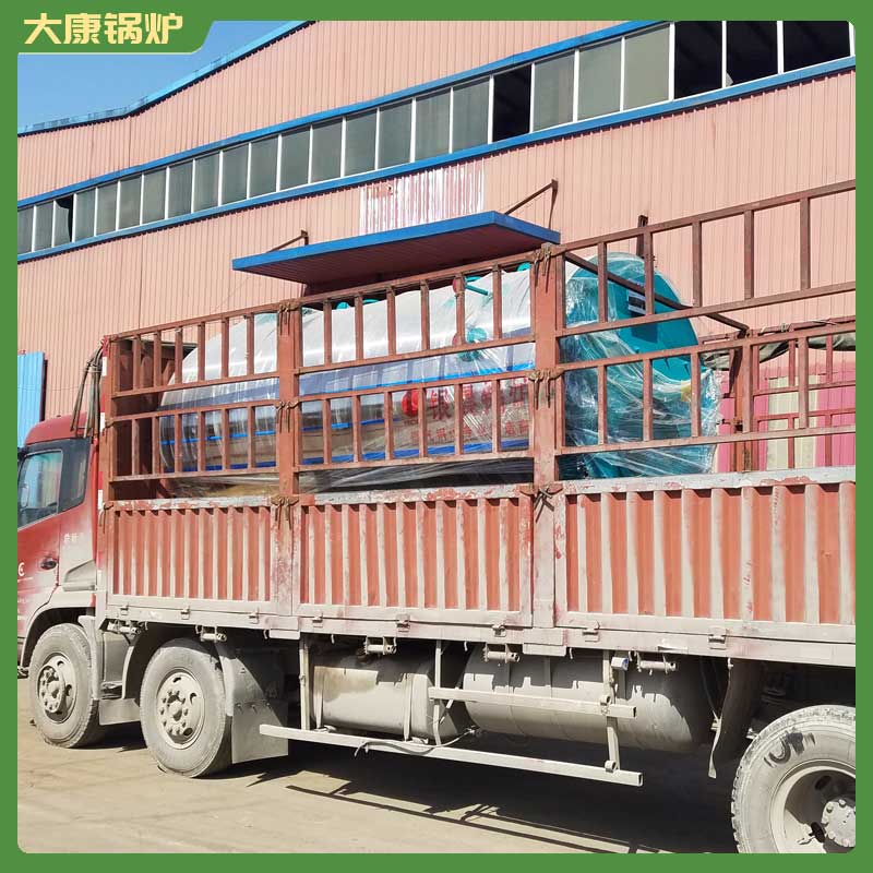 鍋爐導熱油生產廠家