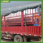 吉林CWNS2.8-85/60-QY燃氣熱水鍋爐