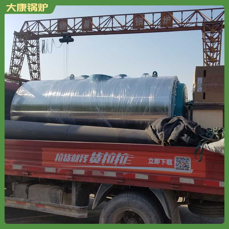 兩噸導熱油鍋爐多少錢銀晨鍋爐集團1000平米鍋爐