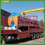 價格經濟實惠燃氣鍋爐制造商銀晨鍋爐集團